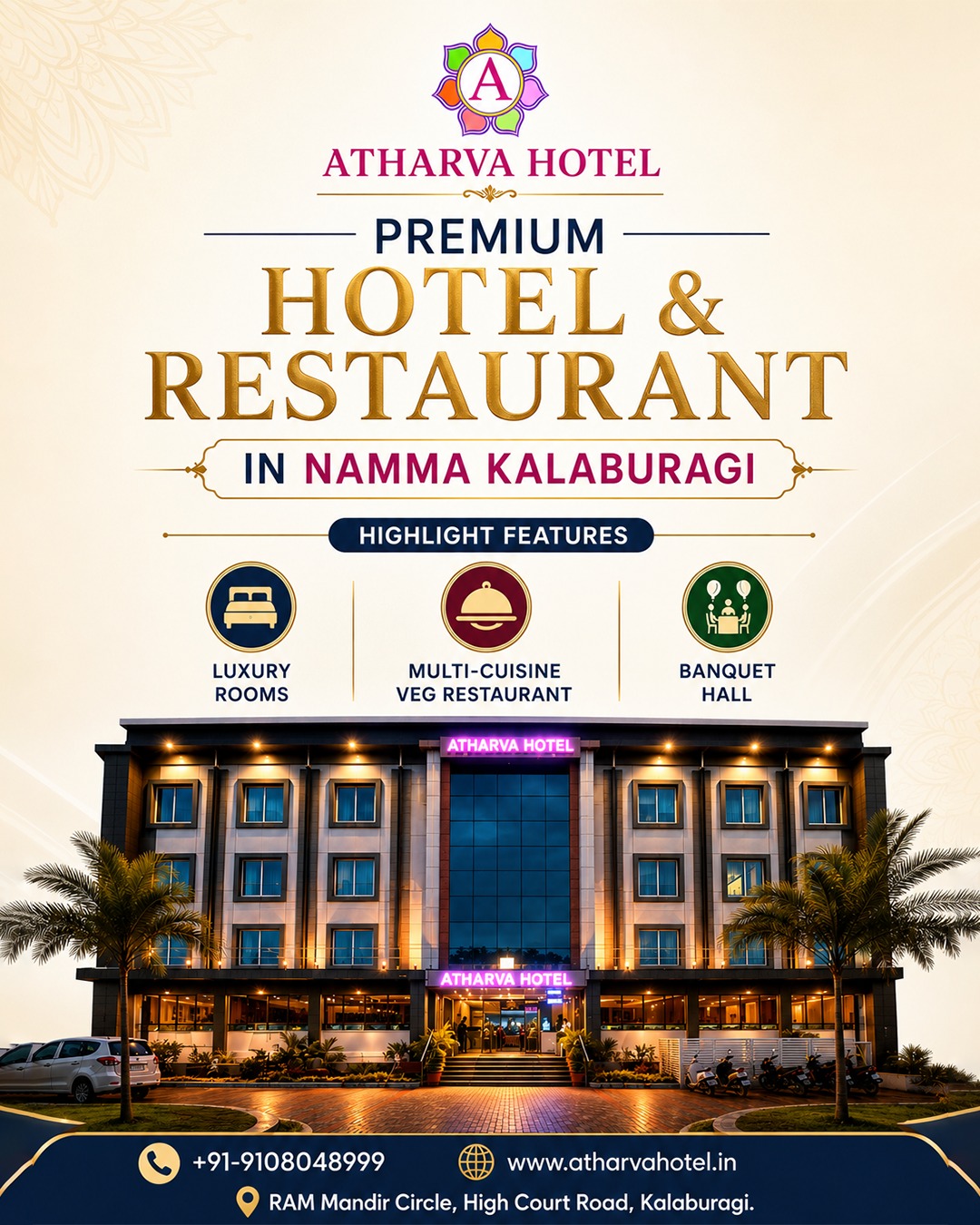 Atharva Hotel