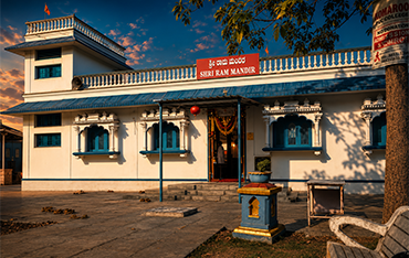 Ram Mandir Kalaburagi