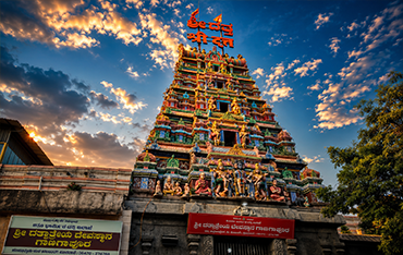 Sri Dattatreya Temple, Gangapur