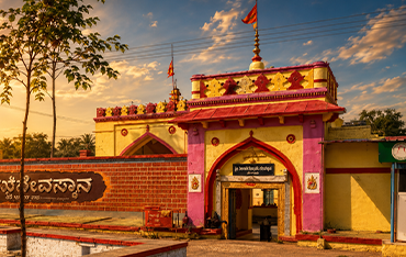 Top Places to Visit in Chittapur